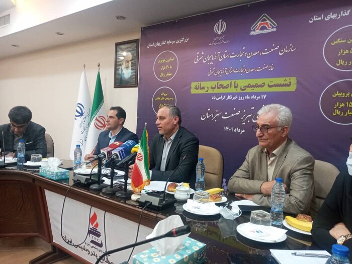 رییس سازمان صمت آذربایجان شرقی: ۱۰۰ واحد راکد صنعتی در استان احیا شد