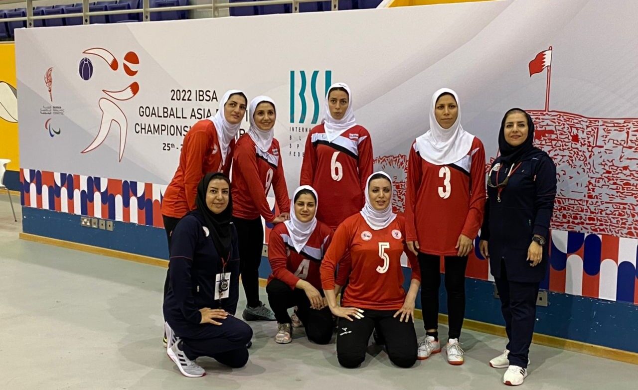 شکست گلبال زنان ایران برابر کره‌جنوبی 