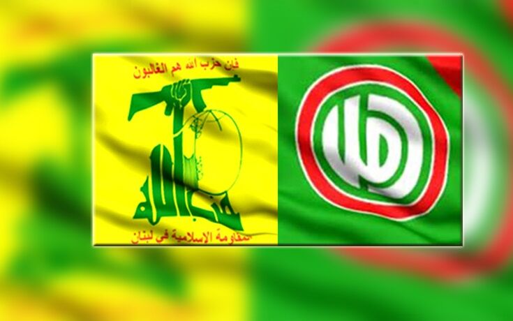 حزب الله و جنبش امل: هیچ طرفی حق ندارد لبنان را از منابعش محروم کند