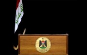توقف دولت عراق پشت دیوار احزاب کُرد؛ تکلیف رئیس جمهور چه می شود؟