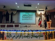 Int'l confab on resistance against terrorism kicks off in Iran
