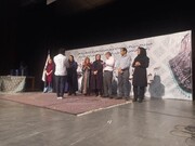 جشنواره منطقه‌ای تئاتر ئافره‌ت (زن) در کردستان به ایستگاه آخر رسید