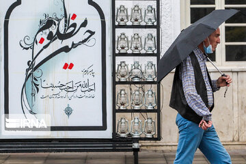 Iran : pluie d'été à Rasht