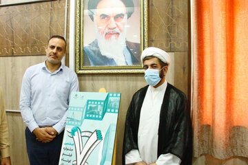 پوستر فراخوان هفتمین جشنواره فیلم کوتاه خوزستان رونمایی شد