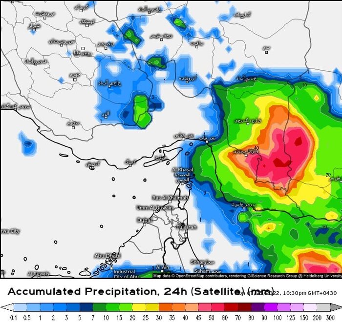 احتمال وقوع سیل در چهار حوضه آبریز