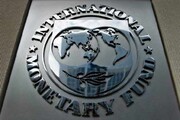 МВФ сообщил, что экономика Ирана вырастет на 3% в 2022 году
