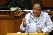 جنوبی افریقہ کا اسرائیل کو ایک اپارتھائیڈ حکومت کے طور پر متعارف کرانے کا مطالبہ