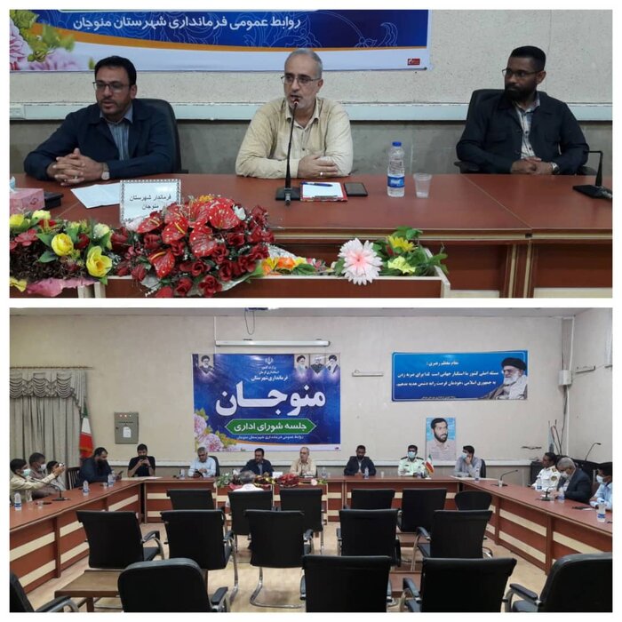 سیل در جنوب کرمان/ انسداد ۷۱ راه؛ قطع برق ۱۰ روستا و آببردگی ۳ خودرو