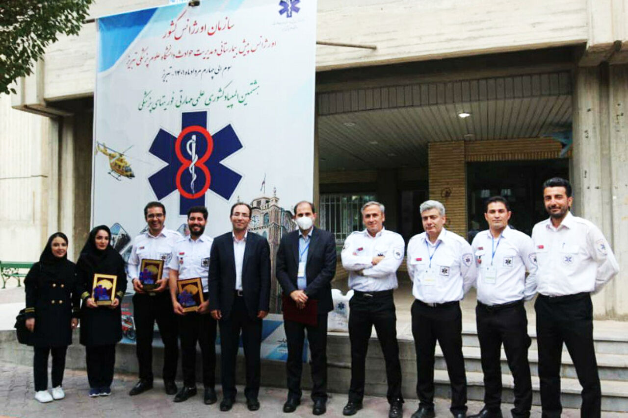 کارکنان اورژانس استان اردبیل سه مقام برتر المپیاد کشوری را کسب کردند
