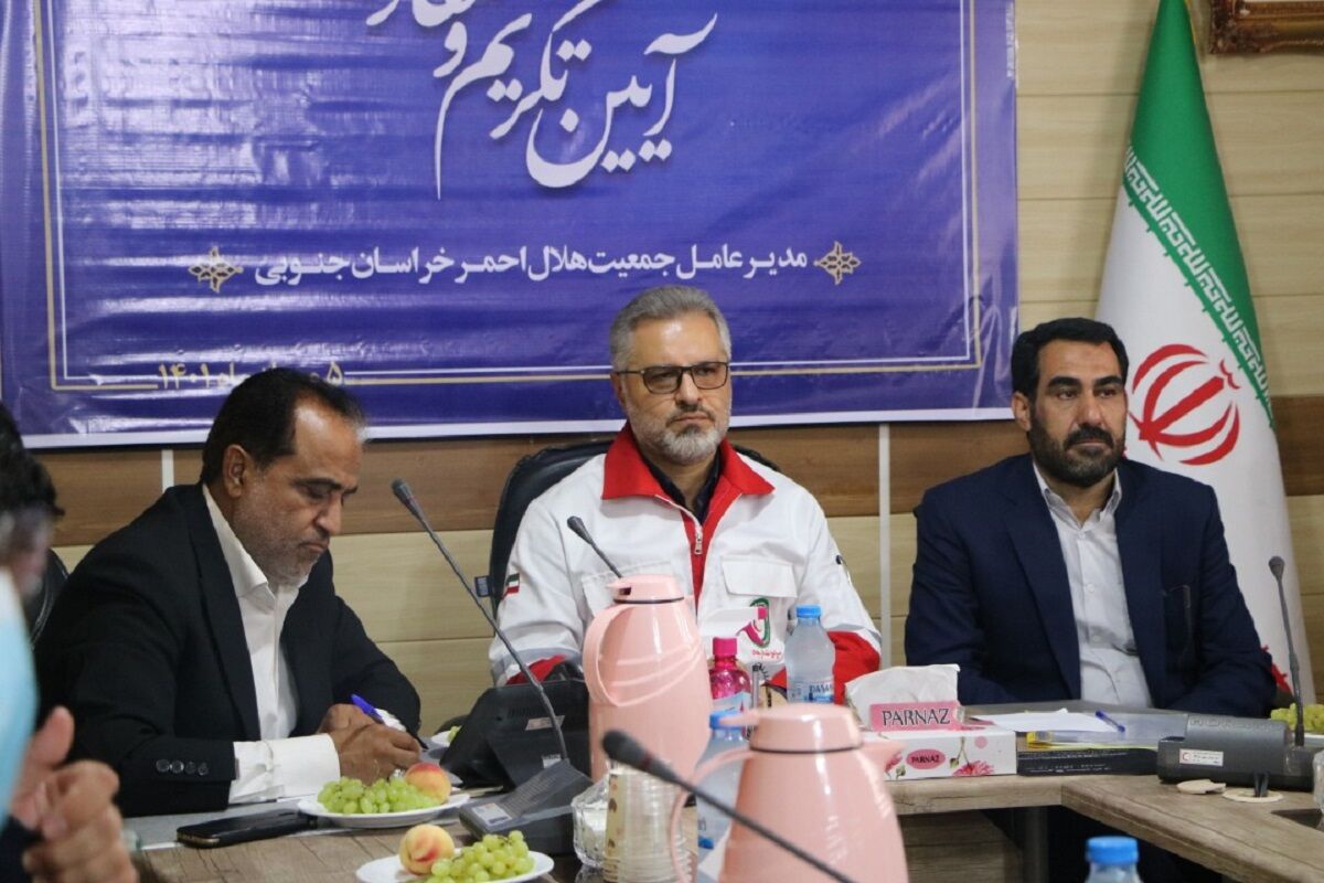 پروژههای نیمهتمام هلال احمر مشمول دریافت اعتبارات سفرهای استانی دولت شد پروژههای نیمهتمام هلال احمر مشمول دریافت اعتبارات سفرهای استانی دولت شد