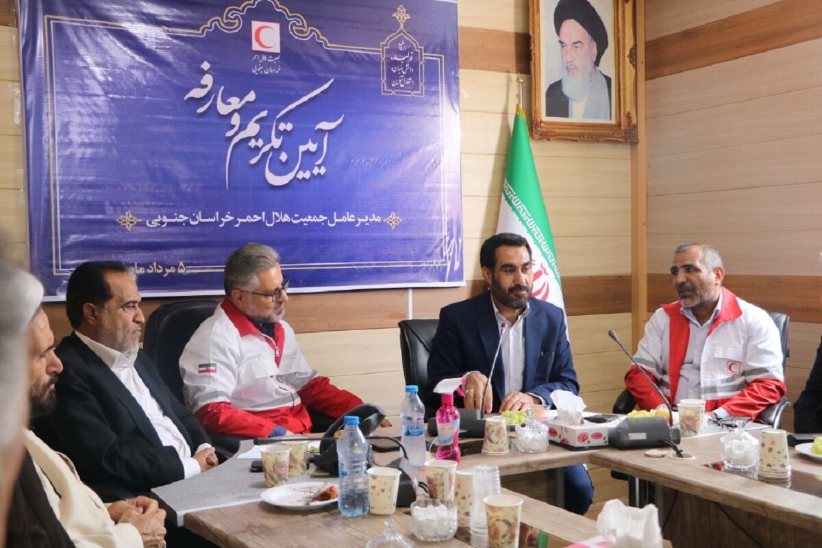 امدادرسانی در خراسان جنوبی نیازمند توجه و تقویت است امدادرسانی در خراسان جنوبی نیازمند توجه و تقویت است