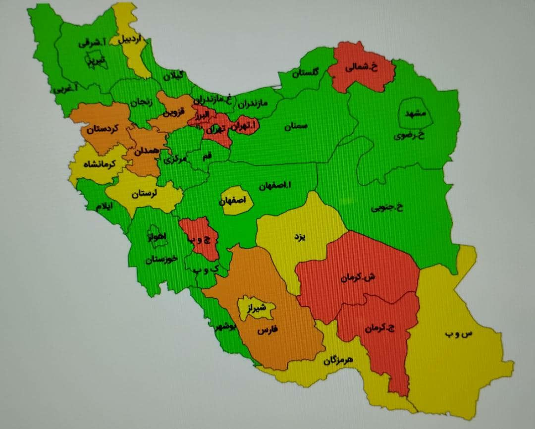 پایداری شبکه برق با وجود مصرف بیش از ۶۹ هزار مگاوات