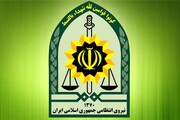 Policía iraní arresta a espías afiliados al régimen sionista