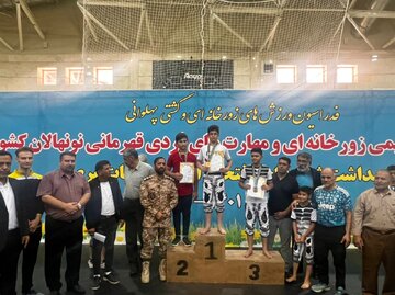 اصفهان قهرمان مسابقات کشوری ورزش‌های زورخانه‌ای نونهالان در قم شد