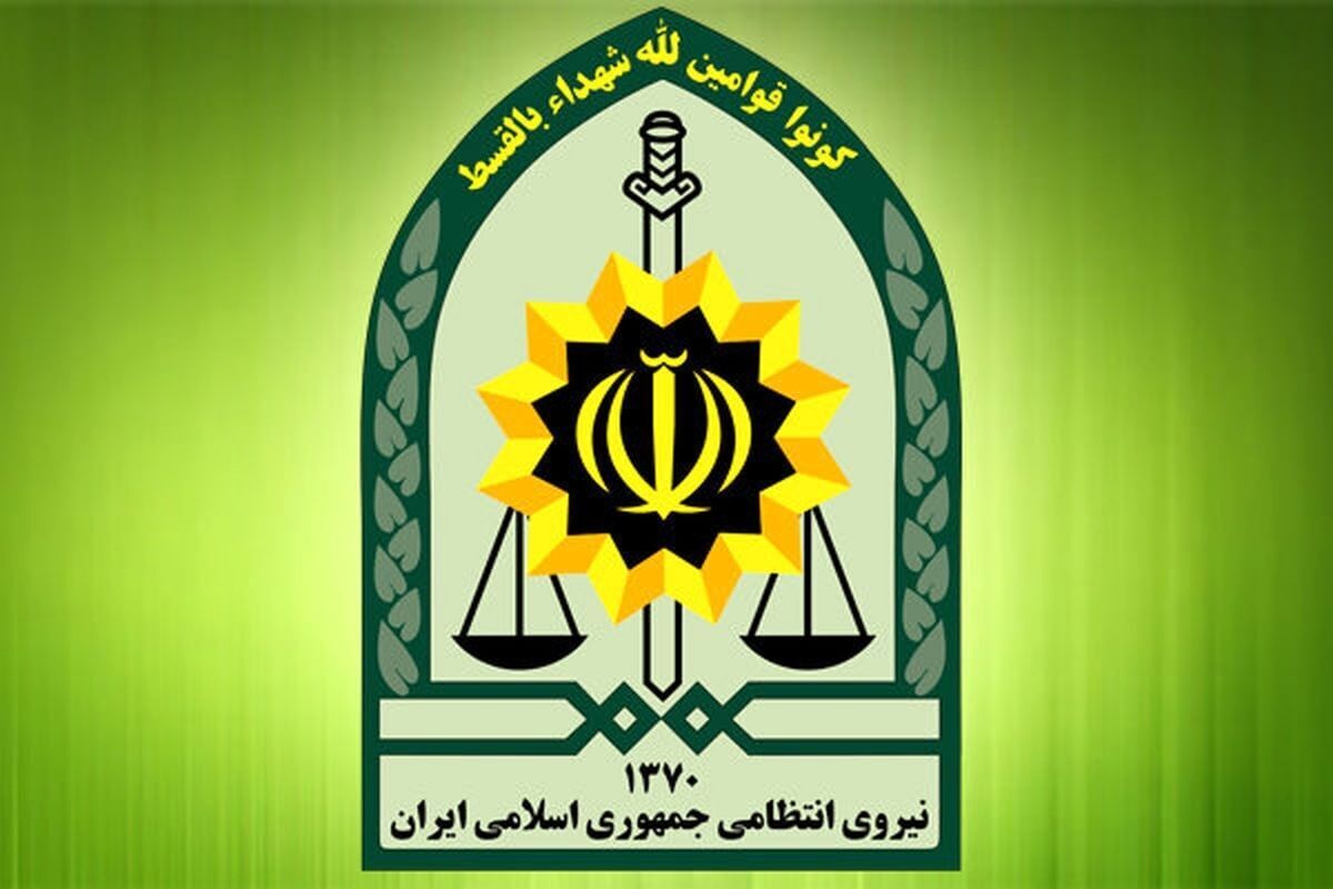 Policía iraní arresta a espías afiliados al régimen sionista