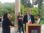 Ambassador: Hungary welcomes cultural exchanges with Iran