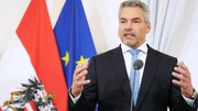 اتریش: تحریم گاز روسیه غیرممکن است