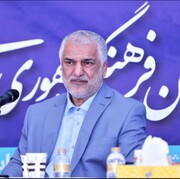 انسجام سازمانی در تحقق دیپلماسی فرهنگی نقش بسزایی دارد 