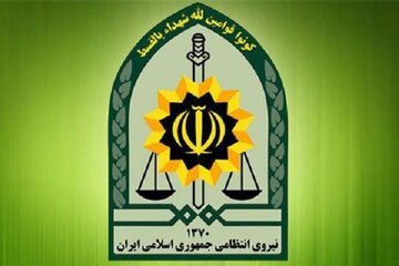 Iran : l'arrestation de membres d'un réseau d'espionnage appartenant au Mossad 