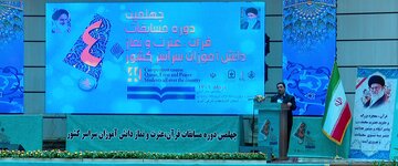 مسابقات قرآن و عترت دانش آموزان دختر کشور در تبریز آغاز شد