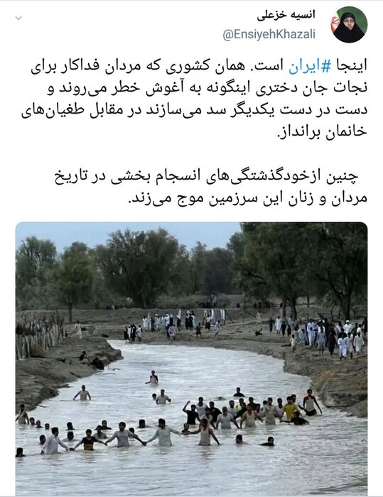 169824992 خزعلی: در ایران مردان فداکار برای نجات جان دختری در سیل به آغوش خطر میروند