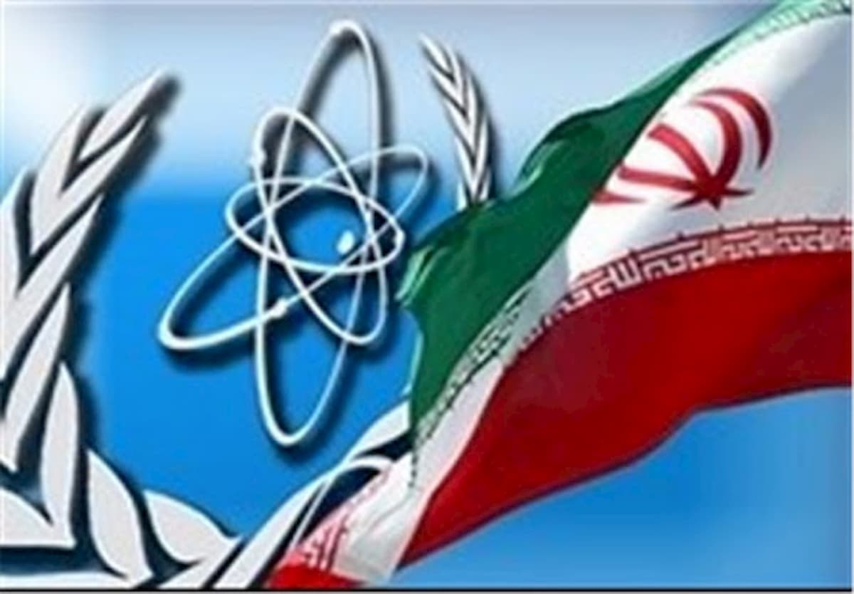 آژانس بین المللی انرژی اتمی و نقض بیطرفی