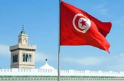 وزارت خارجه تونس: سفرای خارجی در امور داخلی ما دخالت نکنند