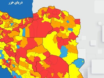 ۶ شهر خراسان رضوی در وضعیت قرمز کرونایی قرار گرفت