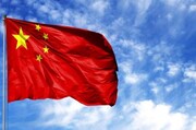 مخالفت چین با گفت‌وگوهای تجاری بین آمریکا و تایوان