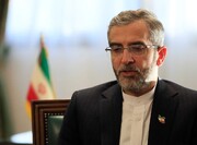 Irans Verhandlungsteam trifft in der österreichischen Hauptstadt Wien ein