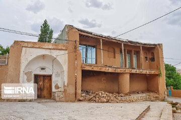 Zanjan, the land of wonders