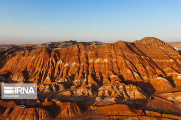 Zanjan, the land of wonders