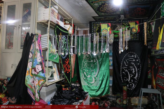 شور محرّم در افغانستان