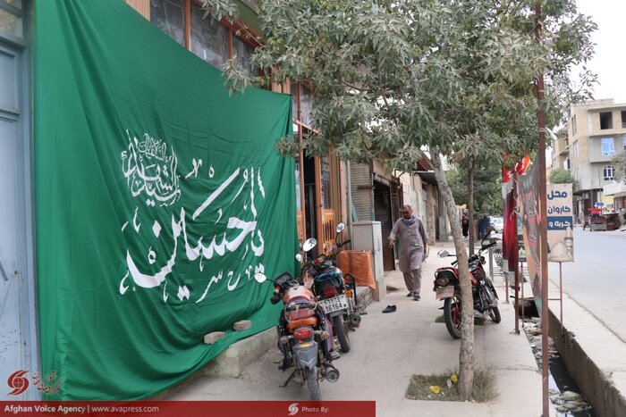 شور محرّم در افغانستان