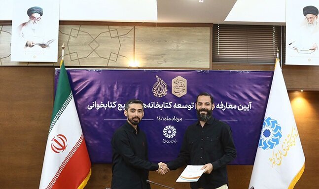 احمدوند: نهاد کتابخانههای عمومی برآیند نیازهای جامعه فرهنگی ایران است