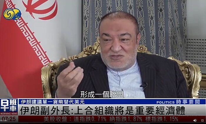 از ادامه اعتراضات در عراق تا تاکیدطالبان برپرداخت حقابه ایران بر اساس توافقنامه هلمند