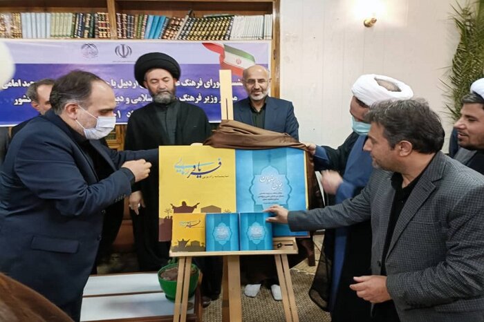 تدوین سه راهبرد اجرایی درباره حجاب در شورای فرهنگ عمومی کشور