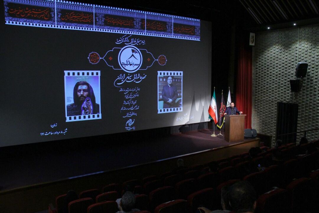 فارابی از تولید فیلم «راه شیری» با موضوع اربعین حمایت میکند