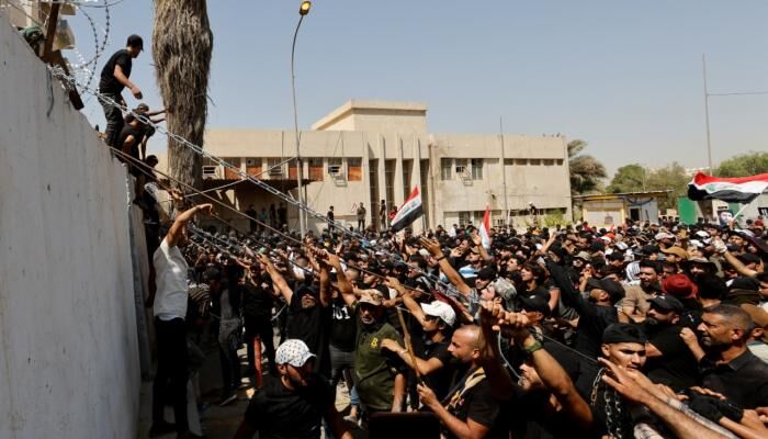 رهبران عراقی درباره تحولات منطقه "سبز" بغداد چه گفتند؟