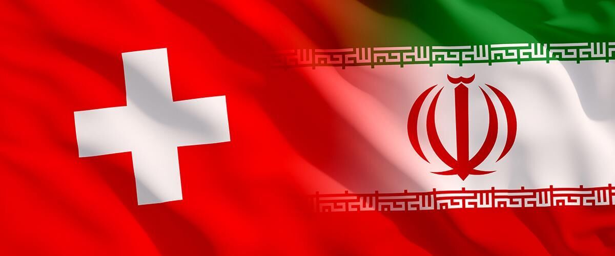 Le ministère iranien des Affaires étrangères a félicité la fête nationale suisse