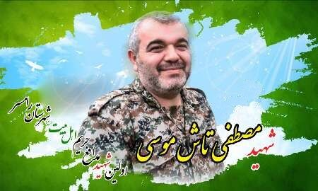 پس از هفت سال چشمانمان روشن شد / بازگشت شهدای خان طومان به آغوش وطن