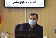 انسجام بخشیدن به مطالبات مردمی از وظایف مهم احزاب است