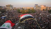 اعلام جزئیات تظاهرات "حمایت از مشروعیت" در بغداد