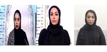 دستور قضایی برای شناسایی شکات سه سارق خانم در کرج