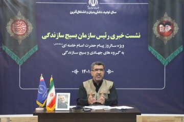 آغاز فعالیت‌های تابستانه گروه‌های جهادی با ۲۵ هزار جهادگر در فارس