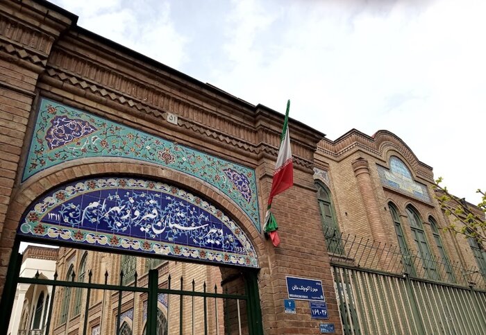 خیابانی به نام ادیان