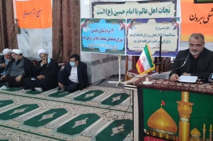 دولت توجه ویژهای به مناطق مرزی و محروم گلستان دارد 2