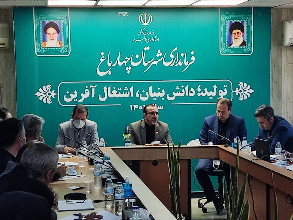 نماینده مجلس : بودجه البرز پاسخگوی نیازهای آن نیست 