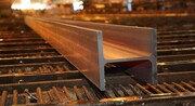 تیرآهن H۲۴ به سبد محصولات ذوب آهن اصفهان اضافه شد