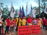 Los taiwaneses se manifiestan contra la visita de Nancy Pelosi